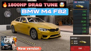 1800 hp dragtune bmw m4 f82 | car parking multiplayer 2