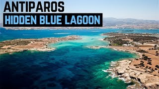 CRAZY WATER in ANTIPAROS + Scooter Crash