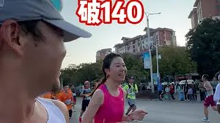 沉浸式体验全年最后一场，普洱思茅半马破140！ 2025象山国际普洱思茅马拉松 暖冬普洱思茅好吃好玩 马拉松 抖音送你去跑马 跑步