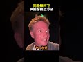 こっそり映画を観る方法