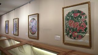 中村研一記念小金井市立はけの森美術館　開館10周年記念　中村研一回顧展