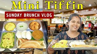 ಮಿನಿ ಟಿಫಿನ್ | Mini Tiffin | Sunday Brunch| Time saving Tips & Recipies | Hotel Tiffin Thali