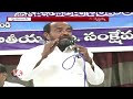 bc community leader r krishnaiah speaks on ebc reservation bill hyderabad v6 news