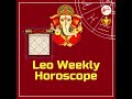 Leo Weekly Horoscope ♌ (31 October to 06 November 2021)  || yeh hafta kaisa rahega? By Askganesha