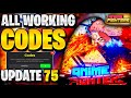 🔥*NEW* ALL WORKING UPDATE 75 CODES FOR AFS! ROBLOX ANIME FIGHTERS SIMULATOR CODES