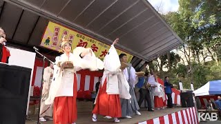 1年で最も運気が高まる“午の日”商売繁盛を願う「初午大祭」