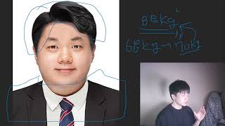 나이 30 먹고 자기 소개