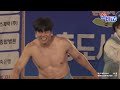 위더스제약 2021 예천단오장사씨름대회 금강급 결승전 배경진 vs 이승호 3라운드 20210613