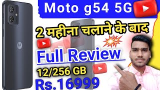 Moto: g54 Full review after 2 month use | Motorola g54 5g full review ⚡⚡| #2024
