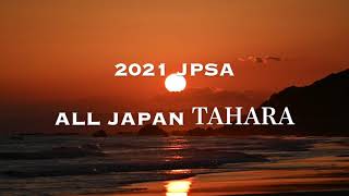 2021 JPSA 田原プロ　ロングボード最終戦　堀井哲プロ