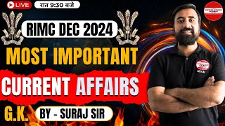 IMPORTANT CURRENT AFFAIRS RIMC DEC 2024 | BY - SURAJ SIR |  MISSION RIMC DEC 2024 LIVE🔴#doa