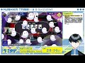 【ポーカーチェイス】ただただプラチナランクに昇格したい男のランクマッチ！【六鹿大成 個人vtuber】