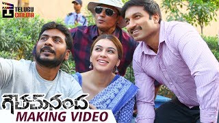Goutham Nanda Movie Making Video | Gopichand | Hansika | Catherine | Sampath Nandi | Telugu Cinema