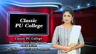 Classic PU College,Dharwad