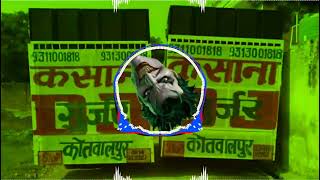 Pani Chhalke Hard Punch Dhol Reggaeton Mix Dj Dax Modinagar Dj Manohar Rana
