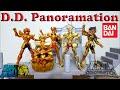 Bandai DD Panoramation - Saint Seiya (My Collection) 02 Gold Saints