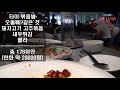 혁팅tv 중국의 유재석 허지옹 何炅 이 투자한 그 곳은 윙 카페 wing cafe 를 가보다