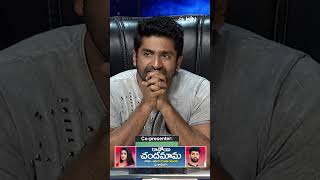 #shorts - డాన్స్ చేస్తూ కాలు జారిన డాన్సర్ #dhee #danceshow