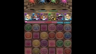 【パズドラ】水曜ダンジョン 地獄級 天ルシパ ノーコン