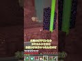 【minecraft】ずんだもんの冒険日記 in vanilla【51日目】【ずんだもん】