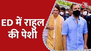 Rahul Gandhi | ED Summons | National Herald Case | Congress | Latest News | Akbar Road | Protest
