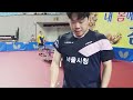 제67회픽셀스코프종별대회 최원진 서울시청   vs 박강현 국군체육부대