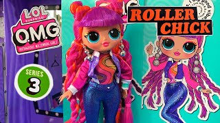 ЯРКАЯ РОЛЛЕР ЧИК ! НОВАЯ КУКЛА LOL SURPRISE OMG FASHION DOLL SERIES 3 - ROLLER CHICK / ЛОЛ ОМГ КУКЛЫ