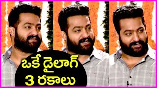 Jr NTR Saying Jai Lava Kusa Dialogues In 3 Variations | Latest Interview