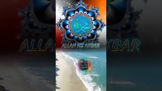 #allah #new #naat #sharif  #beautiful #2023 #viral #islam #jindabaad #padhen