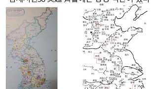 [삼국사0002] 삼국사기권46을 남제서권58이 입증