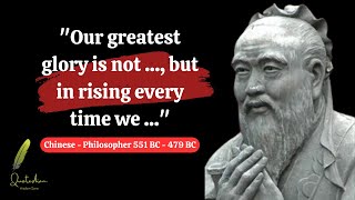 Confucius Quotes | Part#3 | Ancient Wisdom | Meaningful Quotes Explored | Navigating Life's Path