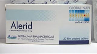 اليريد أقراص شراب مضاد للحساسية والالتهابات Alerid Tablets