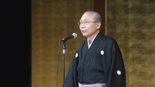 【宗家・会長吟詠】「夏日悟空上人の院に題するの詩」（吟詠）笠井栄俊