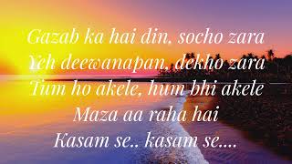 Gazab Ka Hai Din (Lyrics) | DIL JUUNGLEE | Tanishk B Jubin N Prakriti K | Taapsee Pannu | Saqib S