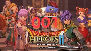 (初投稿)001(ドラゴンクエストヒーローズ2)新たな冒険の始まりだ