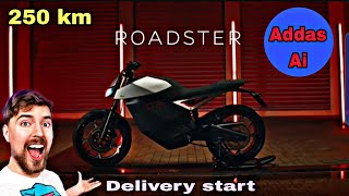 Ola roadster electric bike 250 km Range in just 1.4 lack 🔥Advance features with addas \u0026 ai | #evbike