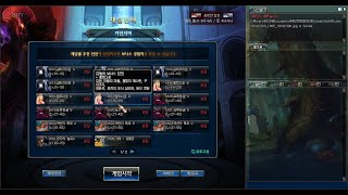 던전 앤 파이터(Dungeon\u0026Fighter) 절망의 탑 - [추억의 게임 브금 BGM OST]