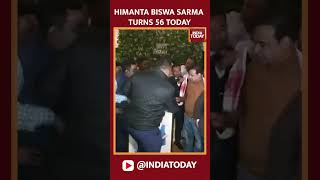 Assam Chief Minister Himanta Biswa Sarma Celebrates 56th Birthday | #shorts #himantabiswasarma