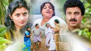 പിന്നെ എന്റെ പണി രാത്രി വേലി പൊളിക്കലല്ലേ Malayalam Comedy Scenes