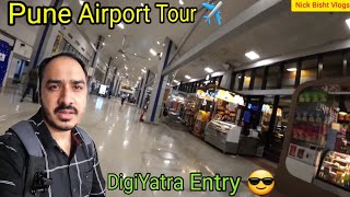 Pune Airport Tour In Hindi ✈️ Pune To Delhi AirIndia Flight ✈️ Digiyatra Entry At The Pune Airport