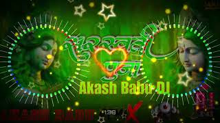 Saraswati Puja: The Rise of Bhojpuri DJ Remixes#djsongmarathiremix #songdj #omkar72djsongnonstop #h