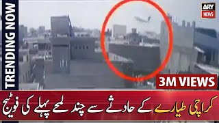 PIA Plane crash footage