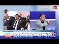 زكي القاضي مقرر مساعد لجنة الشباب الأولوية الأولى للحوار الوطني هو فتح الباب للناس للتحدث