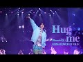 蔡徐坤KUN 2023 WORLD TOUR 「 HONG KONG 」- Hug me（Remix）Live stage