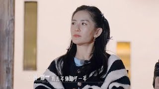 谢娜自曝生二胎时患产后抑郁，状态极差停工一年，录制综艺被治愈