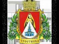 Відеоролик Васильківщина