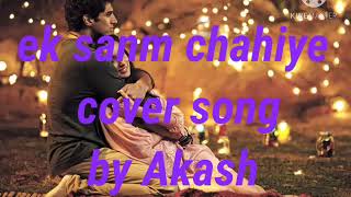 "Ek Sanam Chahiye Aashiqui Ke Liye" Lyrical Video | Aashiqui | Kumar Sanu | Rahul Roy, Anu Agrawal
