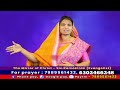 ఈ ఖడ్గం ను ఆహ్వానించు sisramakiran_ gospeltv _ live