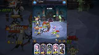 AFK ARENA 王座之塔（King'sTower） 301 难点