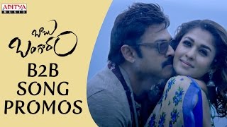Babu Bangaram B2B Promo Songs | Babu Bangaram Songs | Venkatesh, Nayanathara, Ghibran